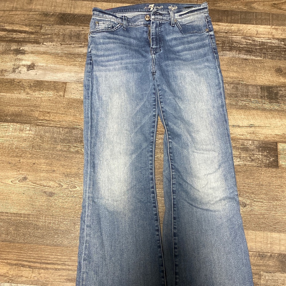 dojo jeans
